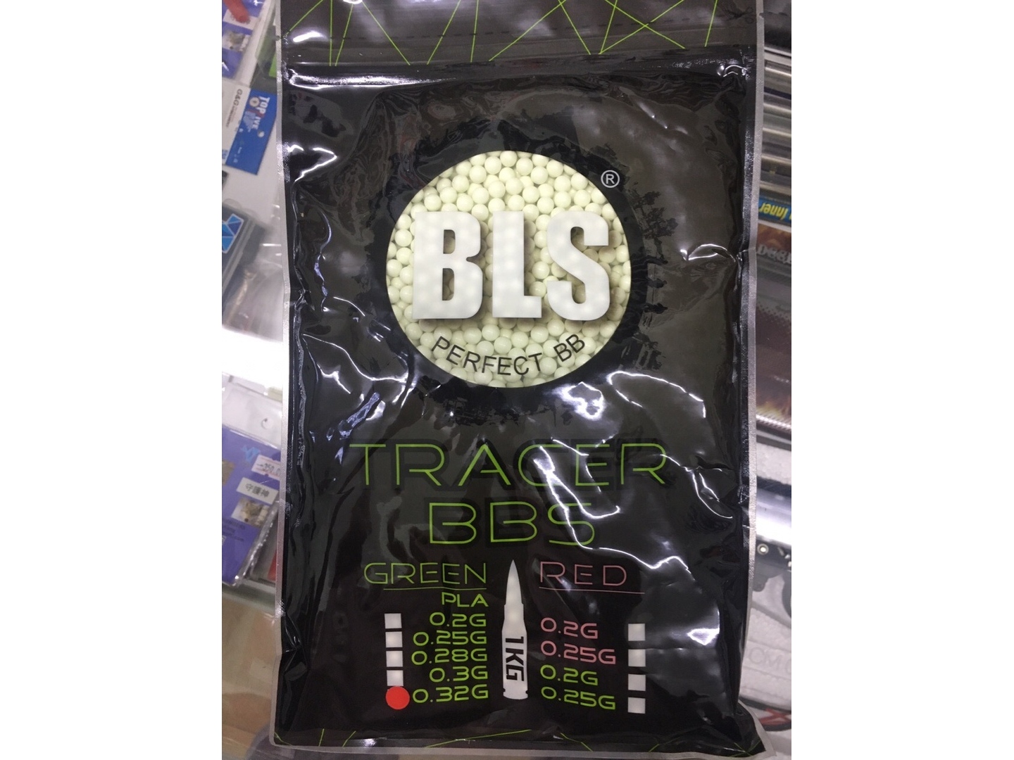 Шарики BLS трассирующие 0,32 (1кг, зеленые, пакет)